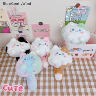 Blowgentlywind พวงกุญแจ จี้ตุ๊กตาการ์ตูนสัตว์ แมวน่ารัก หลากสี สําหรับห้อยกระเป๋า