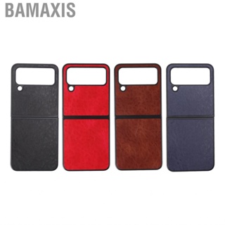 Bamaxis Folding Phone Case  PU Leather  for Friends