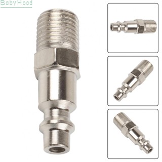 【Big Discounts】Quick Adapters Male Thread Plug Adapter Air Hoses Connector Iron Chrome Plated#BBHOOD