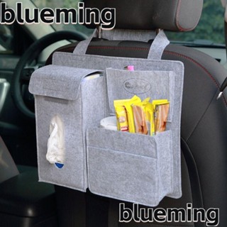 Blueming2 กระเป๋าเก็บของ อเนกประสงค์ อุปกรณ์เสริม สําหรับติดเบาะหลังรถยนต์