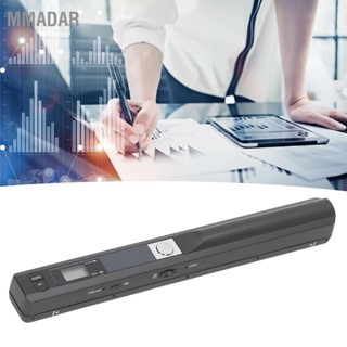 MMADAR เครื่องสแกนเนอร์แบบพกพา 300dpi 600dpi 900dpi Quick Scan มือถือ JPEG PDF Scanner สำหรับนักธุรกิจนักเรียนแพทย์