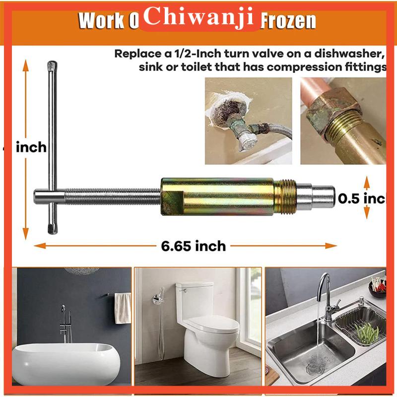 chiwanji-อุปกรณ์ดึงปลอกแขน-ทนทาน-ขนาด-0-5-นิ้ว