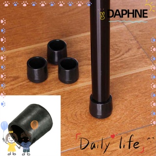 Daphne แผ่นรองขาเก้าอี้ แบบพกพา แผ่นรองโต๊ะ เฟอร์นิเจอร์