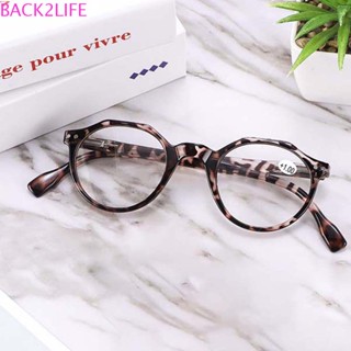 Back2life แว่นตาอ่านหนังสือ กรอบเรซิ่น ทรงกลม พิมพ์ลายเสือดาว สีน้ําตาล แฟชั่น สําหรับสายตายาว
