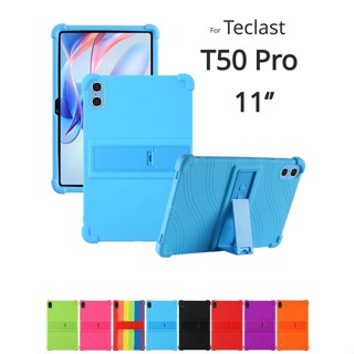 เคสแท็บเล็ต ซิลิโคนนิ่ม กันกระแทก พร้อมขาตั้ง สําหรับ Teclast T50 Pro 11 นิ้ว Teclast T50 Pro