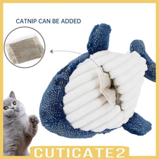 [Cuticate2] ของเล่นตุ๊กตาฟล็อปปี้ไฟฟ้า แบบโต้ตอบ สําหรับสุนัข แมว ขนาดเล็ก