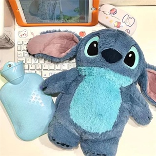 COD TIKTOK ถุงร้อน ขวดน้ําร้อน ถุงประคบร้อน ลายการ์ตูน กระเป๋าน้ำร้อน Stitch ช่วยลดอาการปวดประจำเดือน