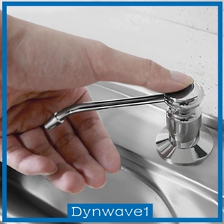 [Dynwave1] เครื่องปั๊มสบู่ โลชั่น สเตนเลส พร้อมขวด สําหรับอ่างล้างจาน เคาน์เตอร์ ห้องน้ํา บ้าน ห้องครัว