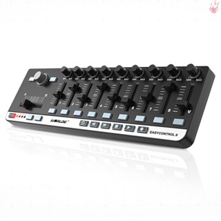 Y-worlde EasyControl.9 ตัวควบคุม MIDI USB 9 ขนาดเล็ก แบบพกพา