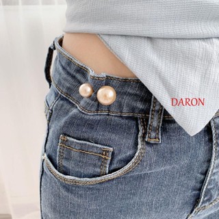 Daron เข็มกลัดมุก เครื่องประดับแฟชั่น เรียบง่าย สีขาว มุมขวา หัวเข็มขัด ดัดเสื้อกันหนาว ขา เอว กระชับ เข็มกลัด