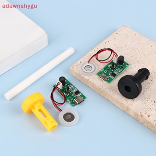 Adagu ปะเก็นยางอัลตราโซนิก PCB สําหรับเครื่องทําความชื้น DIY 1 ชิ้น