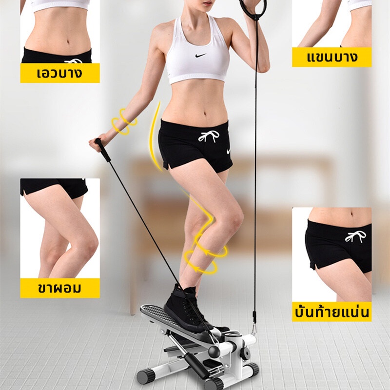 เครื่องออกกำลังกายแบบก้าวเหยียบ-สเต็ปเปอร์mini-stepper-ออกกำลังขา-เครื่องออกกำลังกายเดินขึ้น-เครื่องบริหารต้นขาside-step