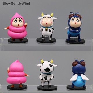 Blowgentlywind ตุ๊กตาฟิกเกอร์ รูปการ์ตูนกบ ยีราฟ ชินจัง 6 ชิ้น ต่อชุด BGW