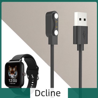 [Dcline.th] สายชาร์จสมาร์ทวอทช์ 5V 1A 1 เมตร อุปกรณ์เสริม สําหรับ COLMI P8 MAX 2022