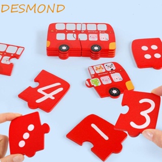 เกมกระดานจิ๊กซอว์ไม้ Montessori ของเล่นเสริมการเรียนรู้คณิตศาสตร์ สําหรับเด็กปฐมวัย
