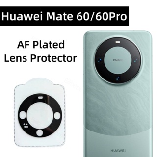 สําหรับ Huawei Mate 60 Mate60 Pro สีดํา ด้านหลัง เลนส์กล้อง 9H กระจกนิรภัย ป้องกัน ฟิล์มป้องกัน ยาม