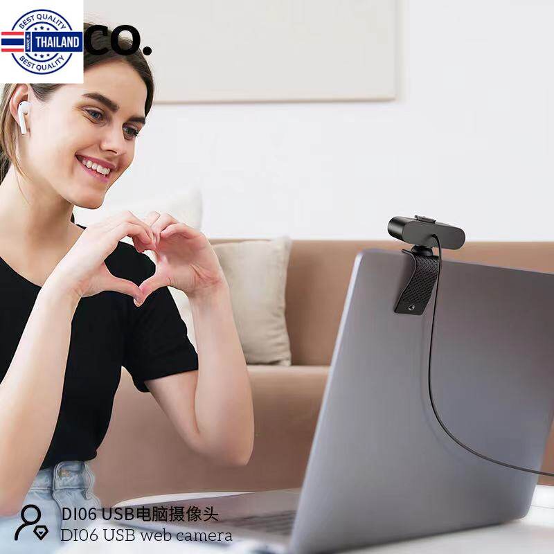 Hoco DI01 DI06 Web Camera 1080P webcam กล้องเว็แคม ความละเอียด 1080P ...