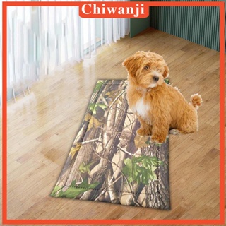 [Chiwanji] แผ่นรองนอน ผ้าออกซ์ฟอร์ด กันน้ํา ซักล้างได้ สําหรับสัตว์เลี้ยง สุนัข 12 นิ้ว x16 นิ้ว