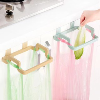 [Durable] ที่แขวนถุงขยะ แบบแขวนหลังประตู แบบพกพา สําหรับห้องครัว
