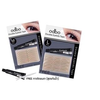 ODBO DOUBLE EYELIDS TAPE (OD848) : โอดีบีโอ ออโด้ สติกเกอร์ ตาข่าย ติดตา 2 ชั้น x 1 ชิ้น abcmall