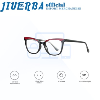 JIUERBA แว่นตา TR ป้องกันรังสี ป้องกันแสงสีฟ้า สไตล์ยุโรป และอเมริกา คลาสสิก แฟชั่นสําหรับผู้ชาย และผู้หญิง