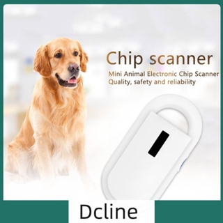 [Dcline.th] เครื่องสแกนเนอร์ไมโครชิป RFID แบบมือถือ สําหรับสัตว์เลี้ยง สุนัข แมว