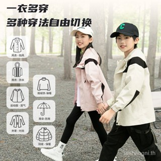 Three-in-one เสื้อแจ็กเก็ตลําลอง มีฮู้ด กันน้ํา ระบายอากาศ สไตล์ตะวันตก สําหรับเด็ก QPIH