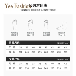 YEE Fashion รองเท้าผ้าใบผู้ชาย รองเท้าลำลองผู้ชาย  ท้าผ้าใบแฟชั่น สไตล์เกาหลี กีฬากลางแจ้ง ทำงาน ท้าลำลอง XYD2390VSY 37Z230912