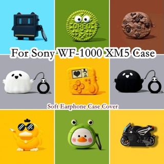 【พร้อมส่ง】นําไปใช้กับ Sony WF-1000 XM5 เคส Case เคสหูฟัง รูปแบบสามมิติที่สร้างสรรค์ เกม