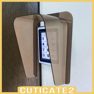 [Cuticate2] ฝาครอบปุ่มกด ป้องกันฝน กันน้ํา สําหรับล็อคประตู โทรศัพท์
