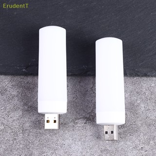 [ErudentT] โคมไฟ LED USB ขนาดเล็ก แบบพกพา สําหรับคอมพิวเตอร์