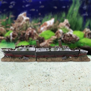 PP Titanic Lost Wrecked Boat Ship การตกแต่งตู้ปลา เครื่องประดับ เครื่องประดับซากเรือ