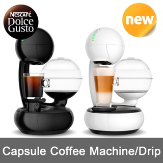 Nescafe Dolce Gusto Esperta White Home Cafe Capsule Coffee Machine Drip Maker