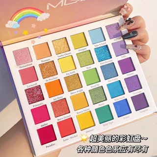 Hot Sale# European and American 30-color eye shadow plate 2023 New Pearl matte fine shiny cos stage makeup table performance dedicated 8cc