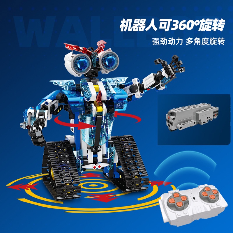 jiexing-jj9021-บล็อคตัวต่อหุ่นยนต์-มอเตอร์ไฟฟ้า-ของเล่นสําหรับเด็กผู้ชาย
