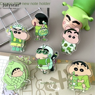 JULYSTAR Light Oil นูน Crayon ขนาดเล็กใหม่อะคริลิคคลิปน่ารักสาวหัวใจคลิปการ์ตูนน่ารัก Pp คลิป