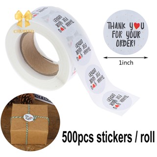 Chuffed&gt; ม้วนฉลากซีลถุงของขวัญ ลาย thank you for your order 500 ชิ้น ต่อม้วน