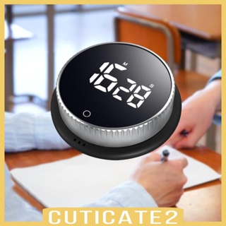 [Cuticate2] นาฬิกาจับเวลาดิจิทัล หมุนได้ ปรับระดับเสียงได้ สําหรับบ้าน เบเกอรี่ เด็ก