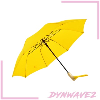 [Dynwave2] ร่มกันแดด กันฝน พับได้ น่ารัก สําหรับผู้ชาย ผู้หญิง กลางแจ้ง