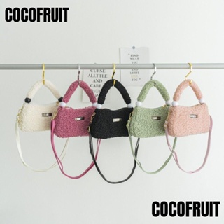 Cocofruit กระเป๋าสะพายไหล่ ผ้ากํามะหยี่ขนนิ่ม ทรงโท้ท ความจุสูง สีพื้น สไตล์มินิมอล สําหรับผู้หญิง
