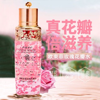 Hot Sale# rose petal water facial moisturizing water skin care products brighten skin color soft skin toner milk Anti-Wrinkle Essence 8cc