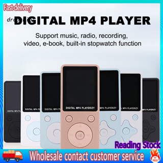 Dro_ เครื่องเล่นเพลง MP3 MP4 T1 การ์ด TF หน้าจอสี 18 นิ้ว อเนกประสงค์ สําหรับบ้าน