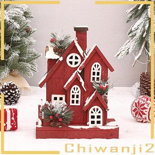 [Chiwanji2] ฟิกเกอร์บ้านหมู่บ้าน มีไฟ LED ของขวัญคริสต์มาส