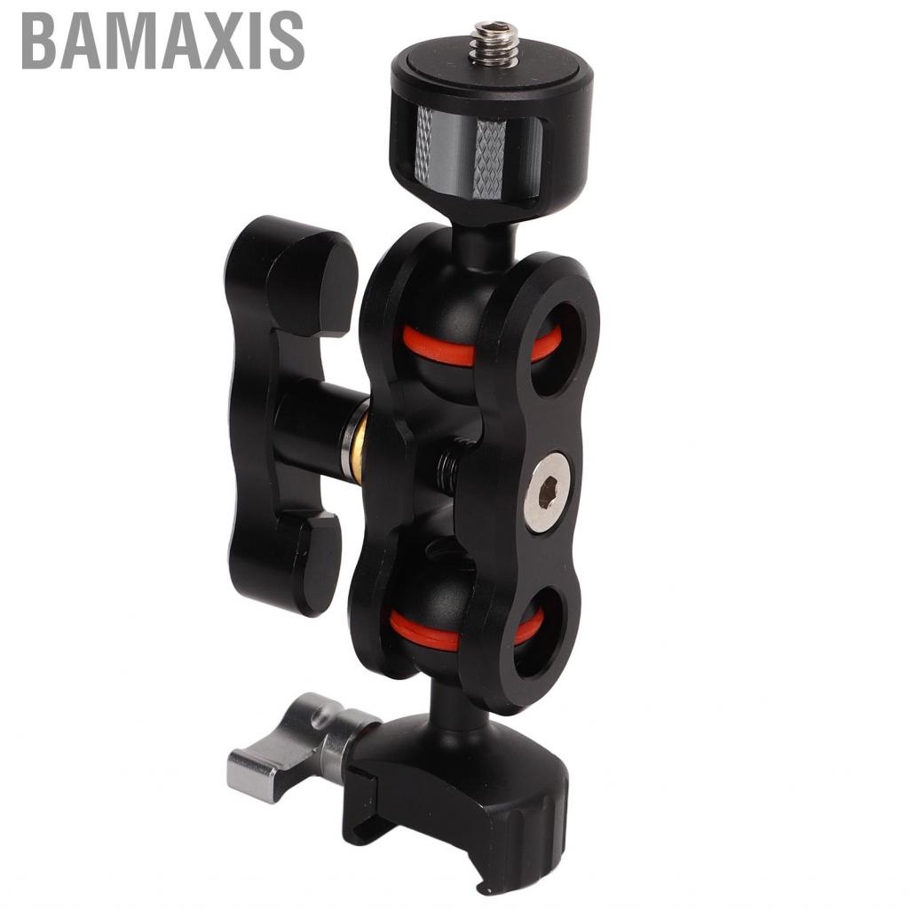 bamaxis-360-adjustment-arm-mout-nato-chute-clamp-kit