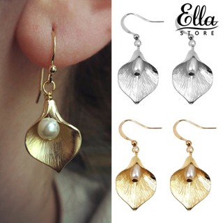 Ellastore123 ต่างหู รูปดอกบัว ประดับไข่มุกเทียม เรียบง่าย ของขวัญ สําหรับผู้หญิง 1 คู่