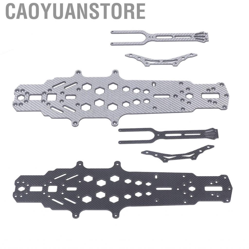 caoyuanstore-rc-carbon-fiber-chassis-2-layer-sinking-replacement-bottom-part