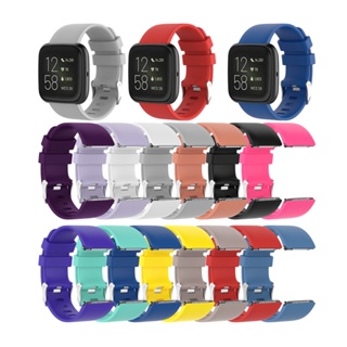 สายนาฬิกาข้อมือซิลิโคน แบบนิ่ม สําหรับ Fitbit Versa Versa2 Lite Smart watch Fitbit Blaze Wristbelt
