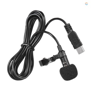 {Fsth} 150cm Professional Mini USB Omni-Directional Stereo Mic Microphone with Collar Clip for Gopro  3 3+ 4