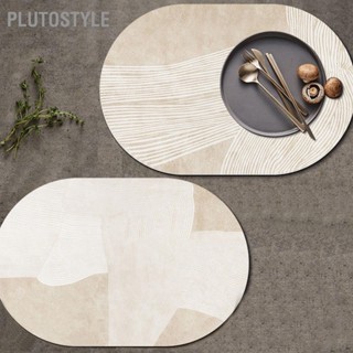 PLUTOSTYLE Placemat ทนความร้อนหนัง Faux กันน้ำน้ำมันทนอาหารค่ำแผ่นโต๊ะสำหรับโต๊ะในครัว