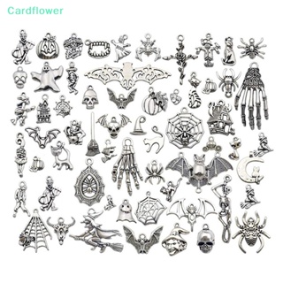 &lt;Cardflower&gt; จี้รูปโครงกระดูกค้างคาว สีเงิน สําหรับทําเครื่องประดับ DIY 50 ชิ้น